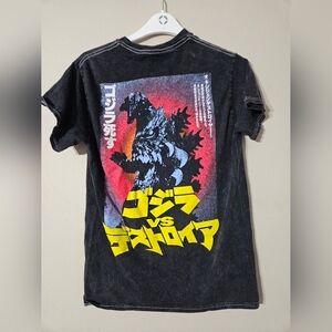 Godzilla Double Sided Tshirt Small